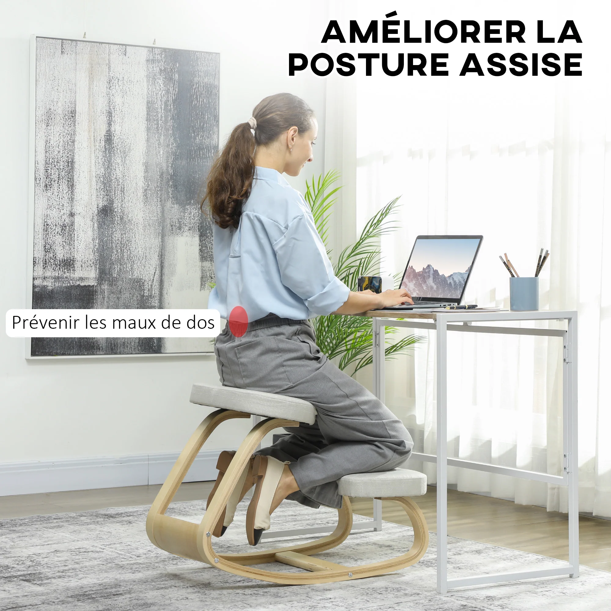 Siège assis genoux, siège ergonomique en bois à bascule, chaise à genoux pour bureau à domicile, améliorer la posture, maux de dos, crème - Image 5