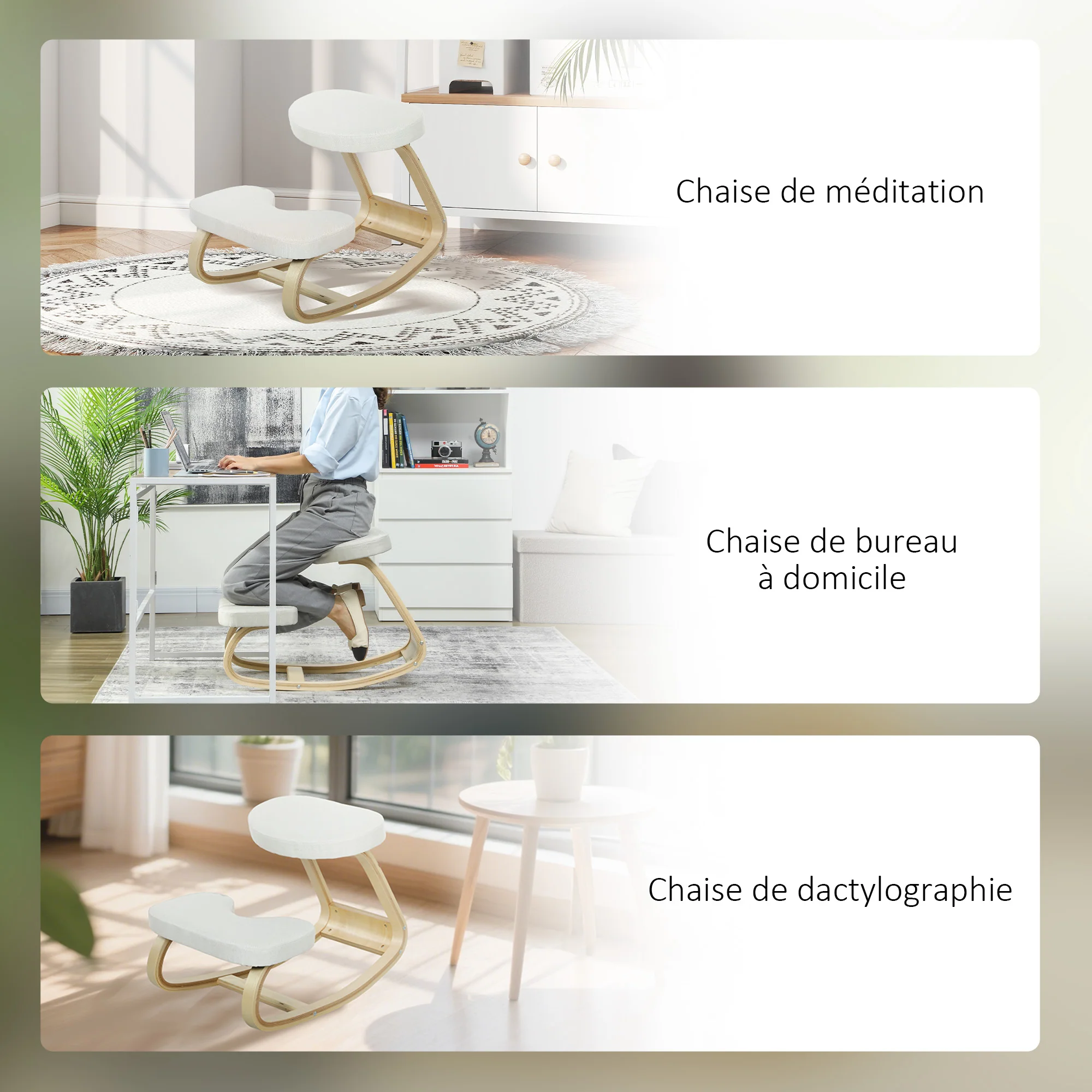 Siège assis genoux, siège ergonomique en bois à bascule, chaise à genoux pour bureau à domicile, améliorer la posture, maux de dos, crème - Image 8