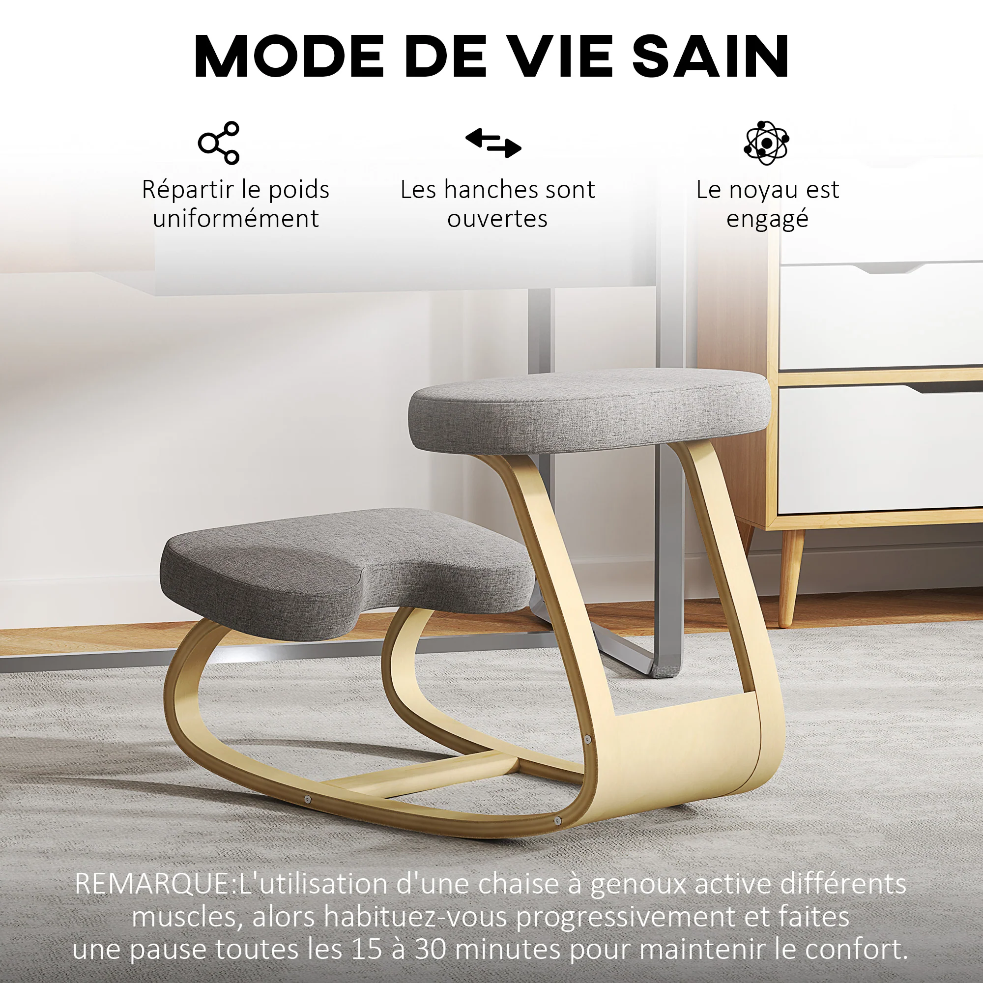 Siège assis genoux, siège ergonomique en bois à bascule, chaise à genoux pour bureau à domicile, améliorer la posture, maux de dos, gris - Image 7