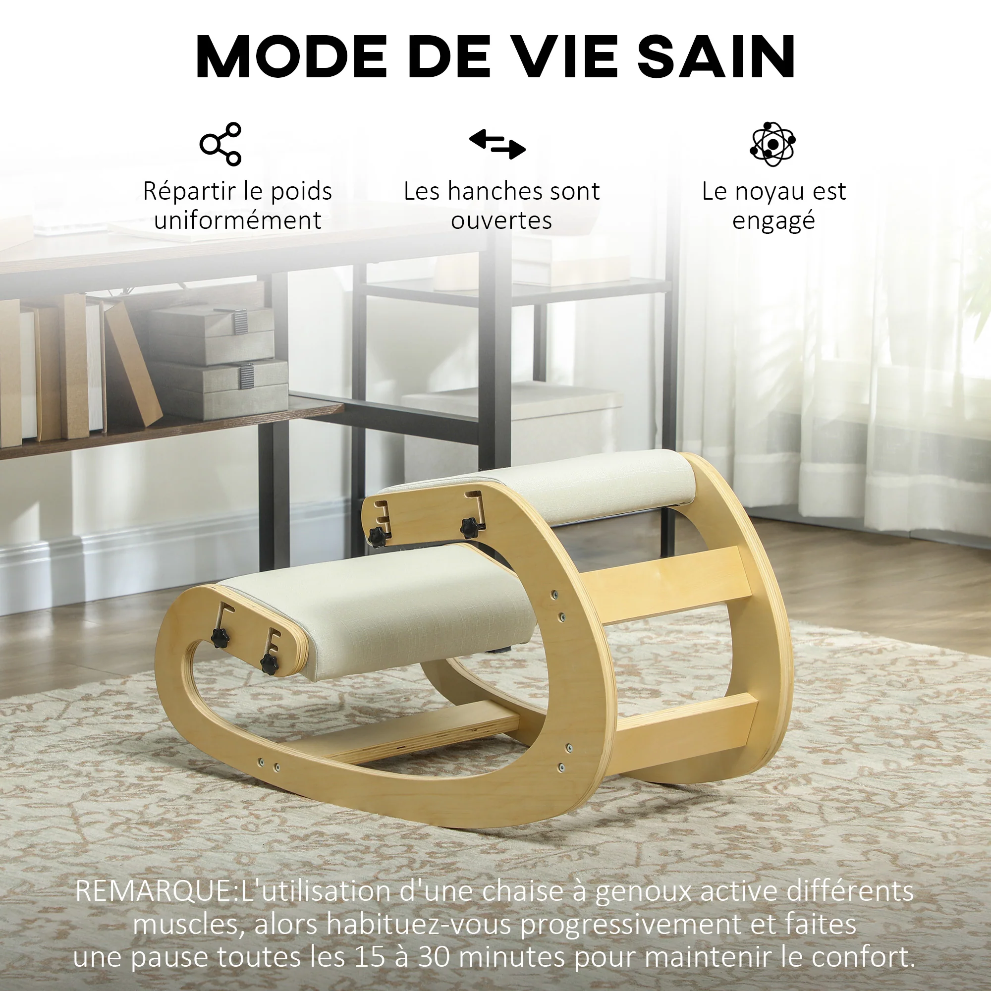 Siège assis genoux, siège ergonomique en bois à bascule, chaise à genoux réglable pour bureau à domicile, améliorer la posture, maux de dos, crème - Image 8